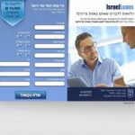 הלוואות ישראל - Israel Loans